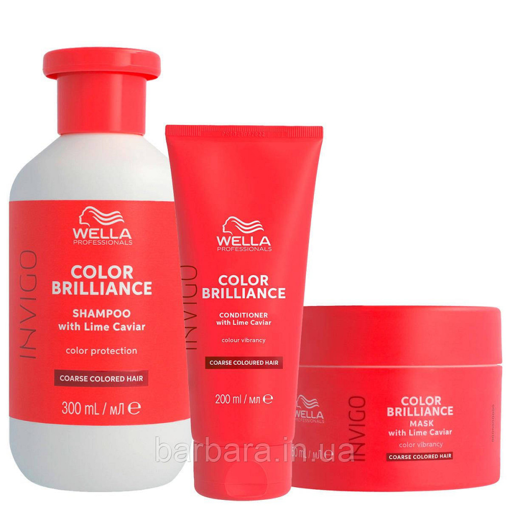 Wella Invigo Color Brilliance Набор 1 (шампунь 250 мл, кондиционер 200 мл,маска 150 мл) Киев - изображение 2