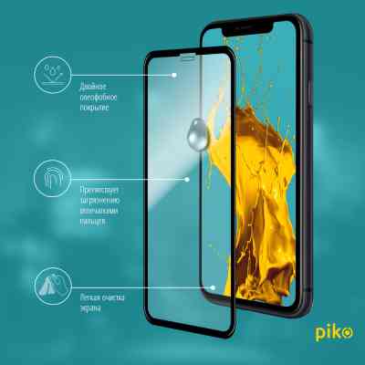 Скло захисне Piko Full Glue Apple iPhone 11 (1283126496066) Вінниця
