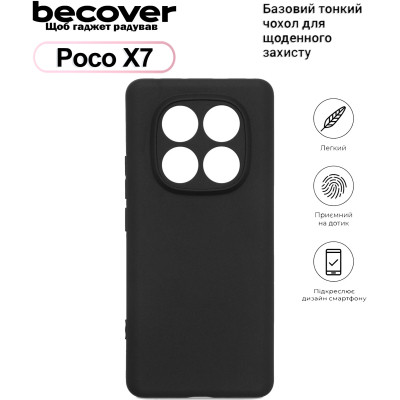 Чохол до мобільного телефона BeCover Poco X7 Black (713777) Вінниця - фото 1