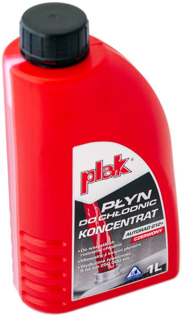 Антифриз концентрат червоний Autorad 1л Харків - фото 2