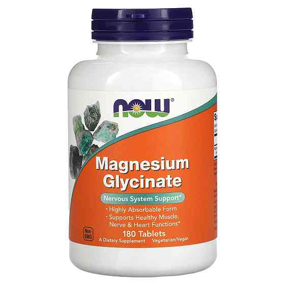 Магній гліцинат (Magnesium Glycinate) 180 таблеток Київ