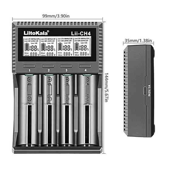 Універсальний  зарядний пристрій LiitoKala Lii-CH4 5V 2A на 4 канали Киев