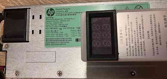 Зарядний пристрій 3-15В 3-100А. Харьков