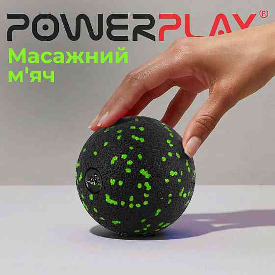 Масажний м'яч PowerPlay PP-4351 Epp Massage Ball (d10) Чорно/Зелений Каменское