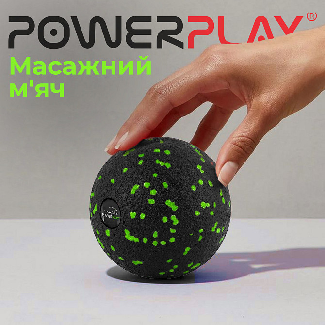 Масажний м'яч PowerPlay PP-4351 Epp Massage Ball (d10) Чорно/Зелений Каменское - изображение 6