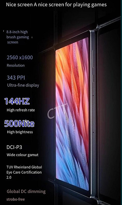 Планшет Lenovo Legion Y700 (2023) 12/256Gb. TB320FC 144Hz. Shapdragon 8+ 6550mAh. 45W. Киев - изображение 3