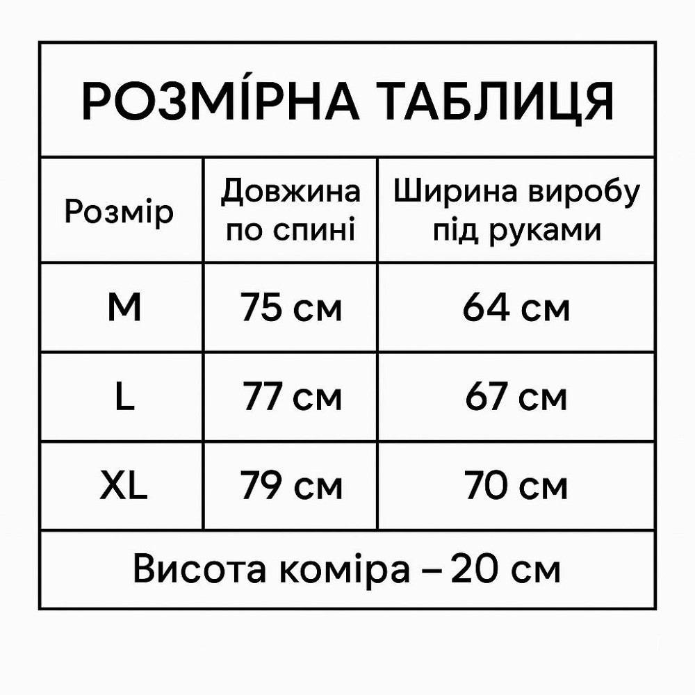 Куртка жіноча Haiziyuan 8055 пуфер глянцева подовжена з утяжкою на талії коричнева, коричневий, XL Київ - фото 18
