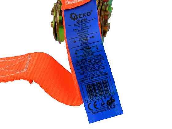 Стяжний ремінь вантажу з трищіткою 1 тона / 25 мм 4 метра Киев