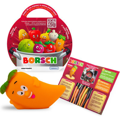 Антистрес Borsch Овоч сюрприз (41/CN23) Вінниця - фото 11