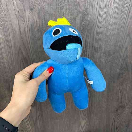 Дитяча м'яка іграшка Райдужні друзі Rainbow Friends Roblox ( 22743 ) Харків