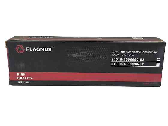 Башмак цепи 2101 натяжителя Мукачево