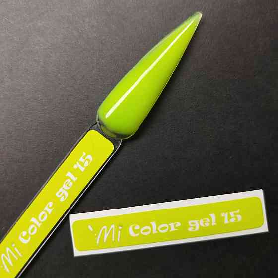 Наліпка на тіпсу (палітру) для гелю Mi Color №15 (9 x 55 мм) Херсон
