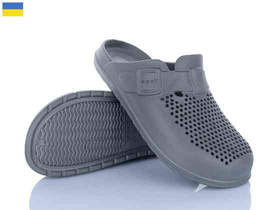 Капці шльопанці із закритим носком передом чоловічі сірі вентильовані легкі піна ЕВА лікарів кухарів для роботи відпочинку 42/43 Одеса