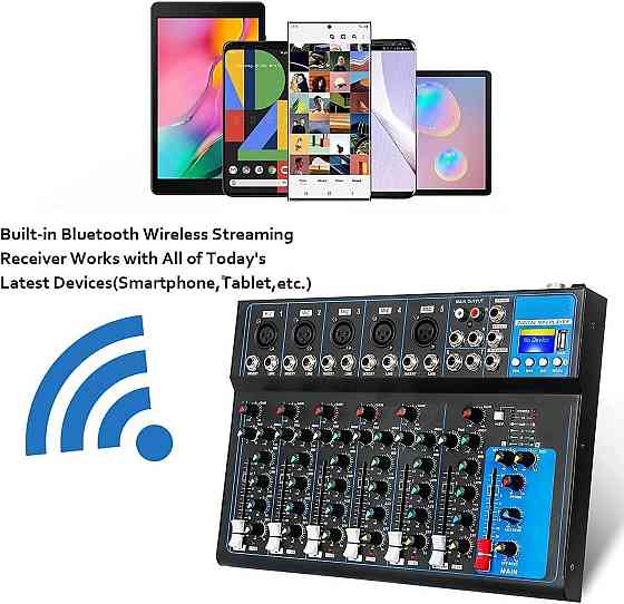 Портативний DJ аудіомікшер Depusheng HT7 Bluetooth з USB MP3 7-канальний Дніпро