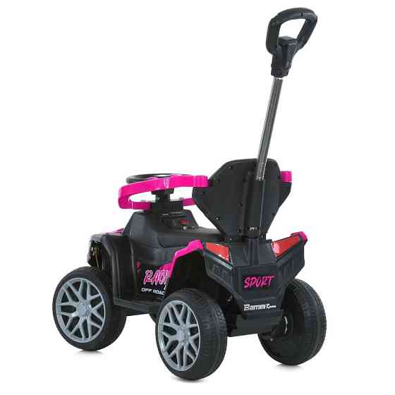 Дитячий квадроцикл-толокар 3 в 1 M 6126EBLR-8 до 23 кг Вінниця