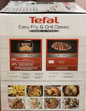 Новий аерогриль Tefal. Київ