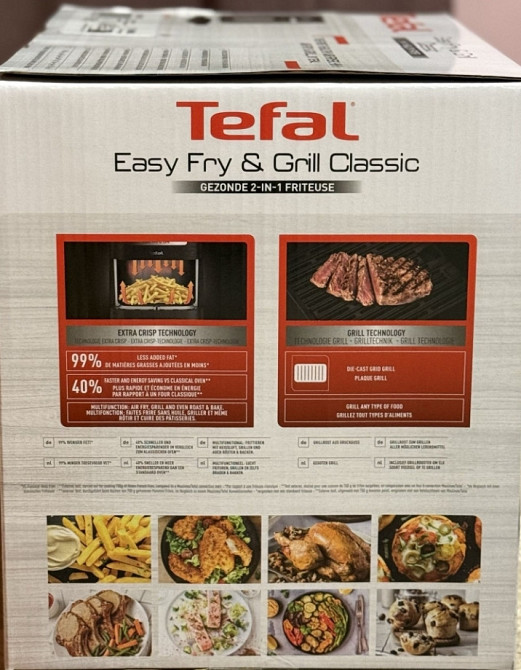 Новый аэрогриль Tefal. Киев - изображение 3