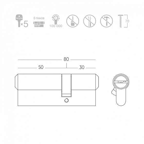 ЦИЛІНДР КЛЮЧ/КЛЮЧ P6P50/30 SN МАТОВИЙ НІКЕЛЬ Київ