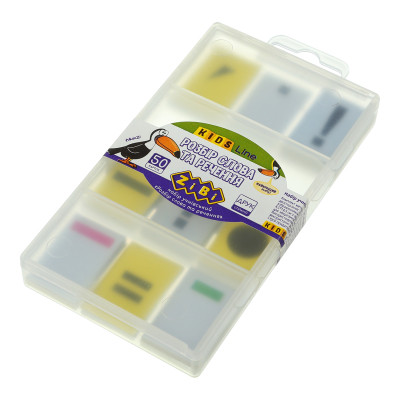 Обучающий набор ZiBi Разбор слова и предложения (ZB.4923) Винница - изображение 1