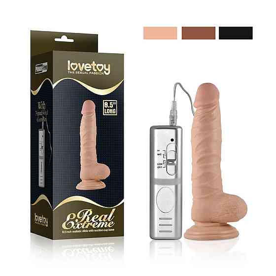 Вібратор на присосці 8.5 Real Extreme Vibrating Dildo Flesh Sex Aura Київ