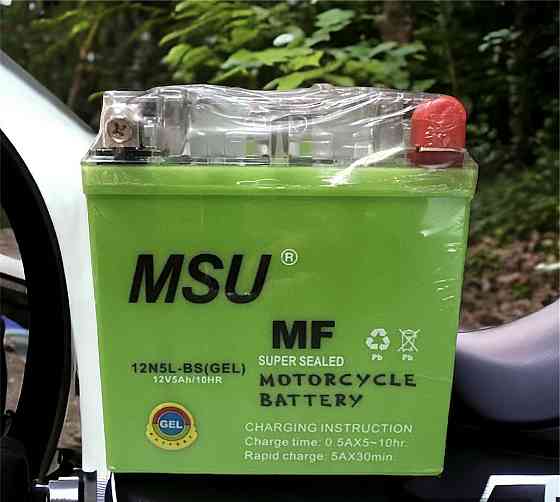 Аккумулятор мотоциклетный GEL 12V 5Ah (высокий) 12N5L-BS (YB5L-BS) MSU 2024, 119×60×129 мм Киев
