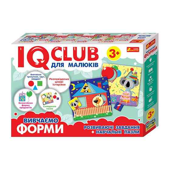 Навчальні пазли Вивчаємо форми.IQ-club для малюків 13203007, 6 карт у наборі Вінниця