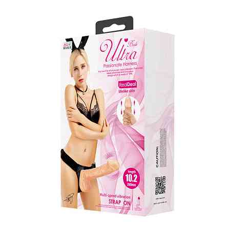 Страпон ULTRA PASSIONATE REAL DEAL Sex Aura Киев