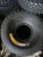 Шина 4,00 -4 TT Ромб -9 Мукачево