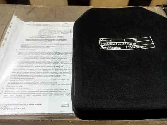 Надлегкі бронеплити PE NIJ 3+ клас. Вага 1,35 кг 25х30. Одеса