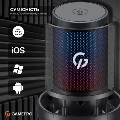 Микрофон GamePro UGM145B Black (UGM145B) Винница - изображение 12