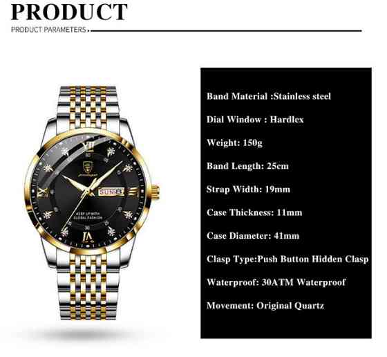 Годинник чоловічий наручний Hemsut Poedagar Sahara Gold (2 ремінці) Вінниця