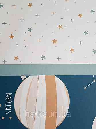Обои флизелиновые детские  Caselio Our Planet звезды точки коричневые синие на белом фоне Киев