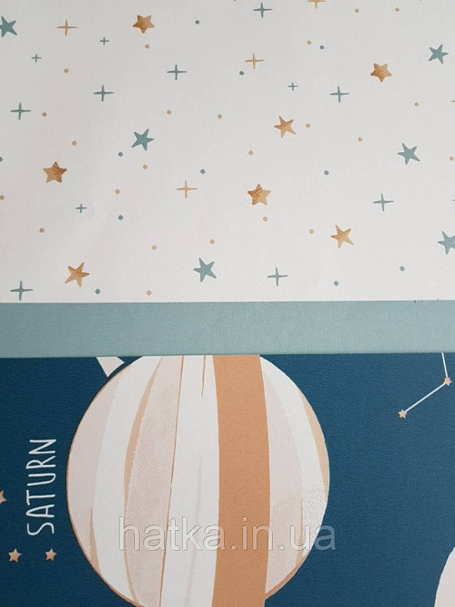 Обои флизелиновые детские  Caselio Our Planet звезды точки коричневые синие на белом фоне Киев - изображение 3