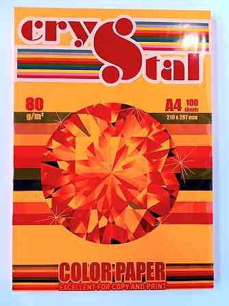 Папір кольоровий "CRYSTAL COLOR PAPER" А4 80 г/м (100 арк.) неон Neon Orange 371 (помаранчевий), шт Київ