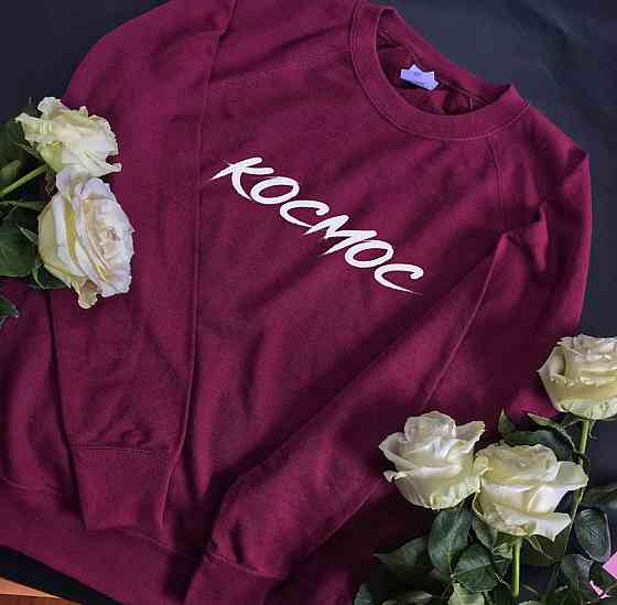 Світшот — 100% Бавовна. КОСМОС Чернівці