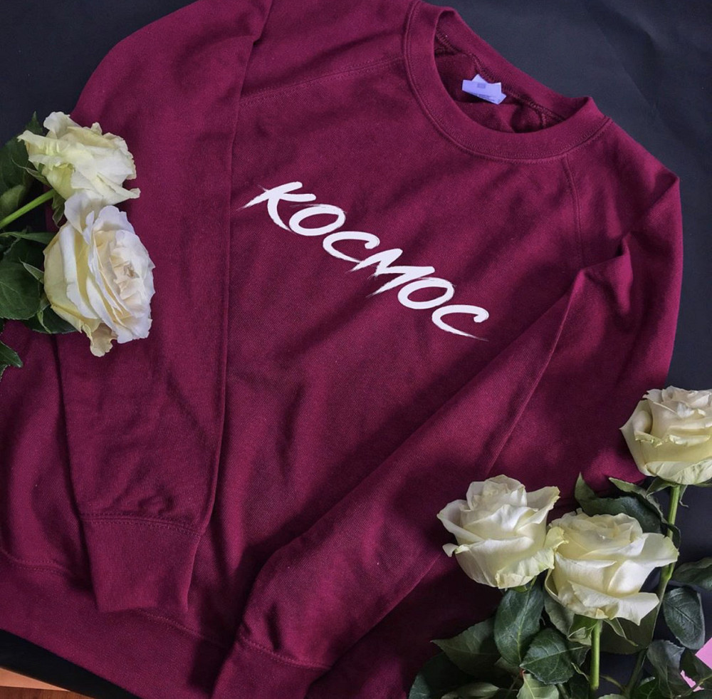 Світшот — 100% Бавовна. КОСМОС Чернівці - фото 1