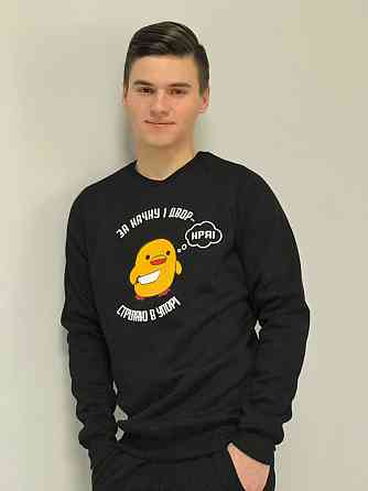 Толстовка ЗА КАЧКУ И ДВОР - СТРІЛЯЮ В УПОР ! Черновцы