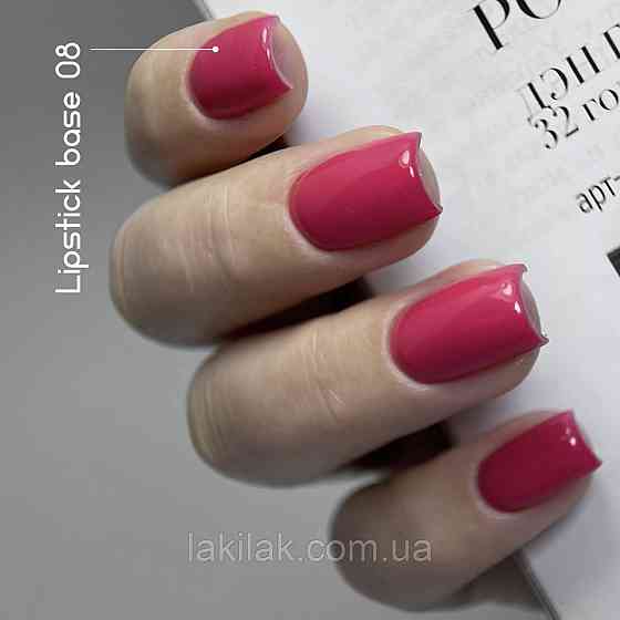 Кольорова база Toki-Toki Lipstick Base 08 5мл Херсон
