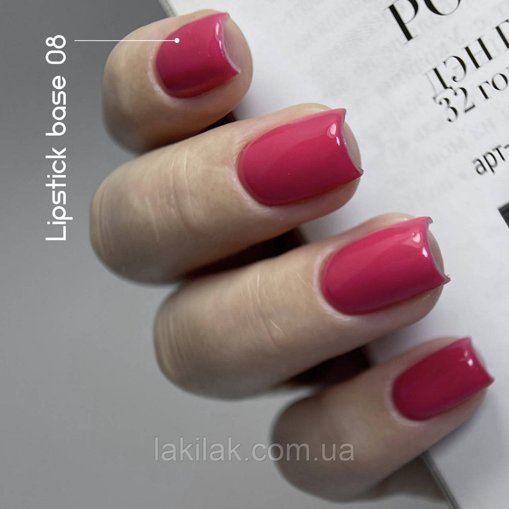 Кольорова база Toki-Toki Lipstick Base 08 5мл Херсон - изображение 1