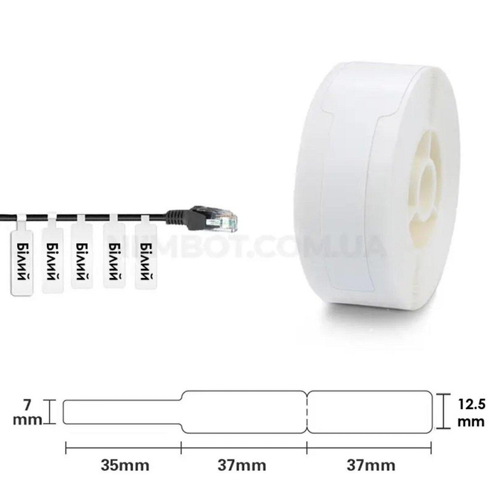 Стикеры этикетки для термопринтера NIIMBOT T12.5*74+35-65 Cable White For D11/D110/D101/H1S A2K18638601 Одесса - изображение 1