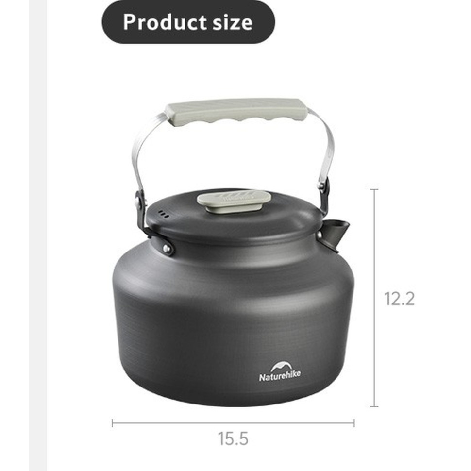 Кемпінговий чайник Naturehike CNK2450CF030 1,4 л, алюміній Київ - фото 4