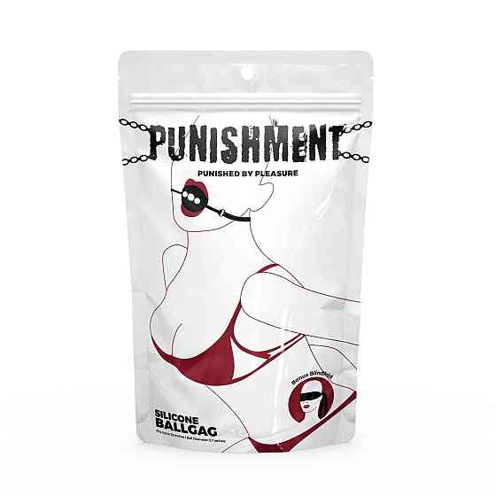 Кляп Punishment - Silicone Ball Gag - Black Sex Aura Київ