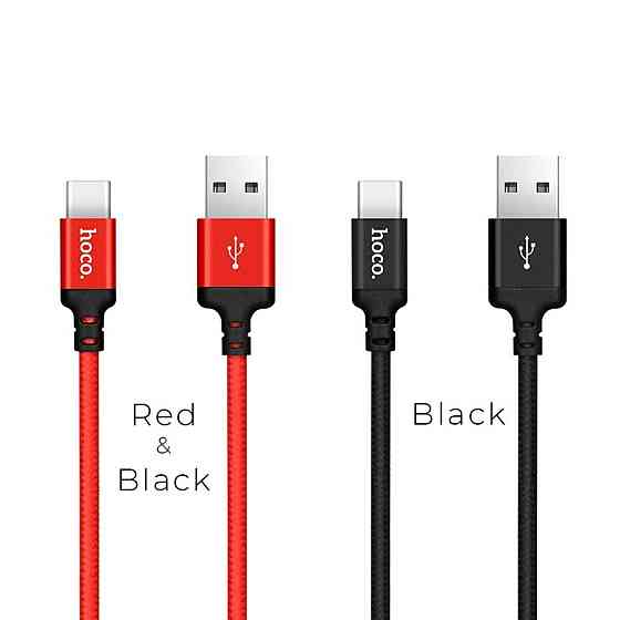 Кабель USB - Type-C HOCO X14 3A 1m нейлон алюмінієві конектори колір чорний 6957531062868 Одеса
