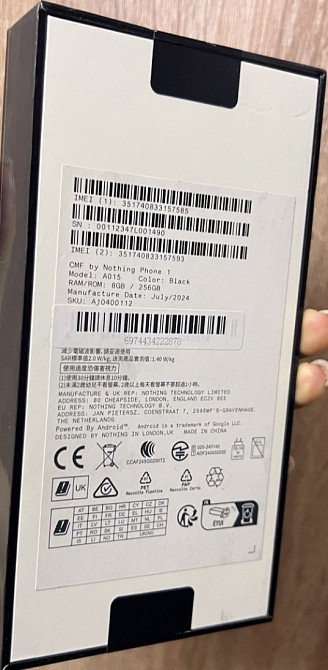 Смартфон CMF Nothing Phone (1) black!
Всім памʼяті: 8/256GB! Київ - фото 1