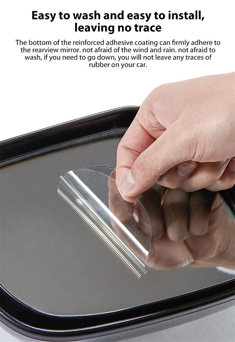 Дрібна плівка для бічних дзеркал автоматично Xiami Guildford GFCFPX888 (прозора, овальна) Миколаїв - фото 6