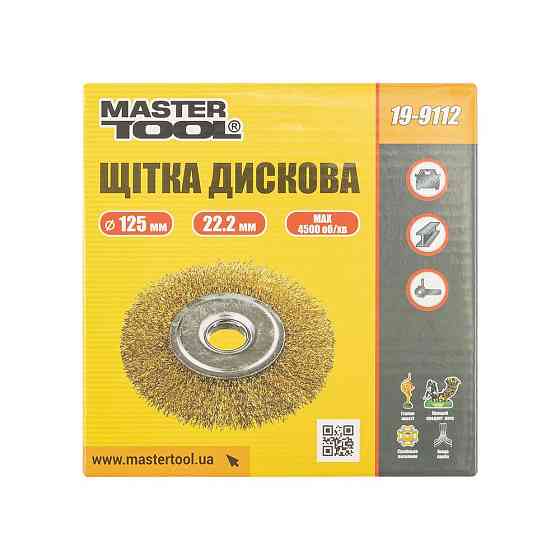MASTERTOOL Щітка дискова MASTERTOOL з латунованого рифленого дроту Ø 125х22.2 мм 19-9112 Киев