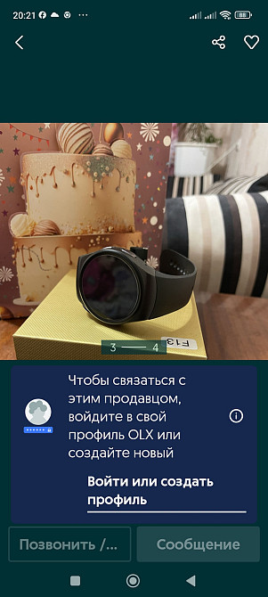 Смарт-Часи Smart Watch 7 Samsung Київ - фото 3