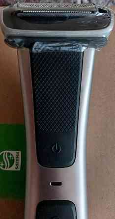 Триммер - Бритва универсальная Киев