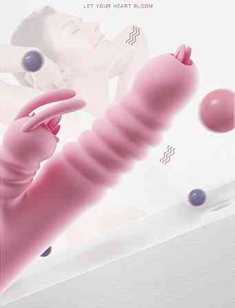 Вібратор - Hannah USB Pink Sex Aura Київ