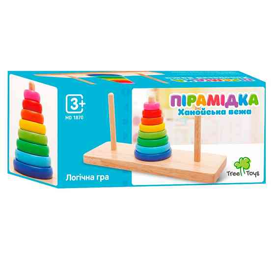 Дерев'яна іграшка Пірамідка MD 1870, 8 кілець Вінниця